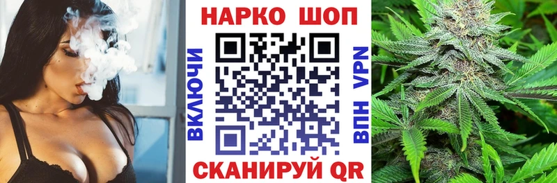 Купить наркотики Асбест Амфетамин  Кокаин  Alpha-PVP  Мефедрон  Канабис 