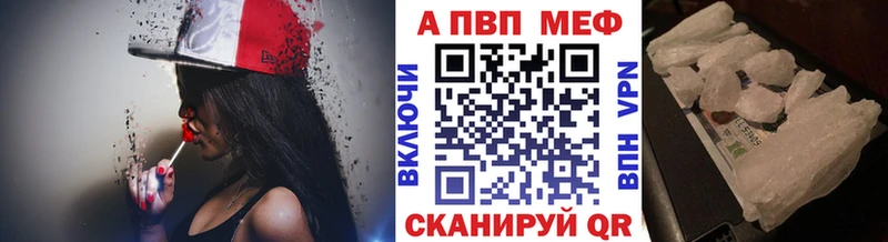 Alpha PVP мука  Асбест 