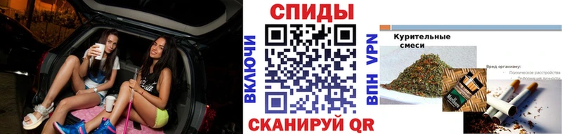БУТИРАТ бутандиол  МЕГА вход  Асбест 