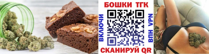 Cannafood марихуана Асбест