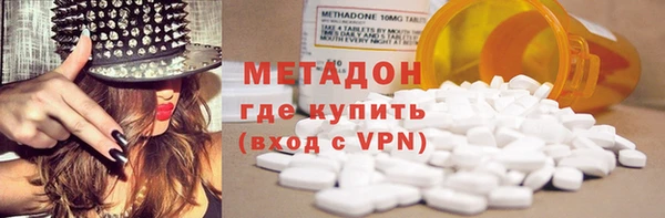 СК Аркадак