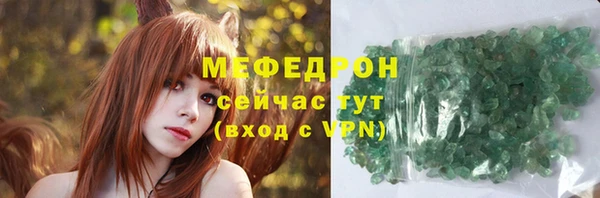 СК Аркадак