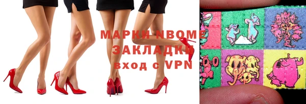 винт Наволоки