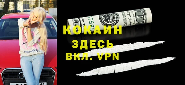 СК Аркадак