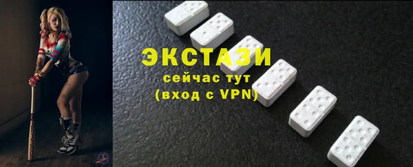 а пвп мука Надым