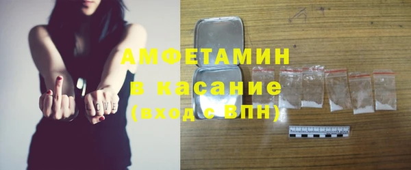 эйфоретик Арсеньев