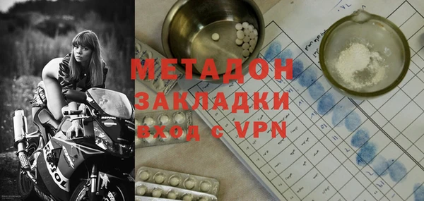 СК Аркадак