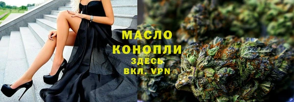 СК Аркадак