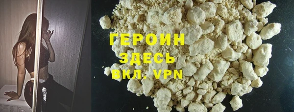 эйфоретик Арсеньев